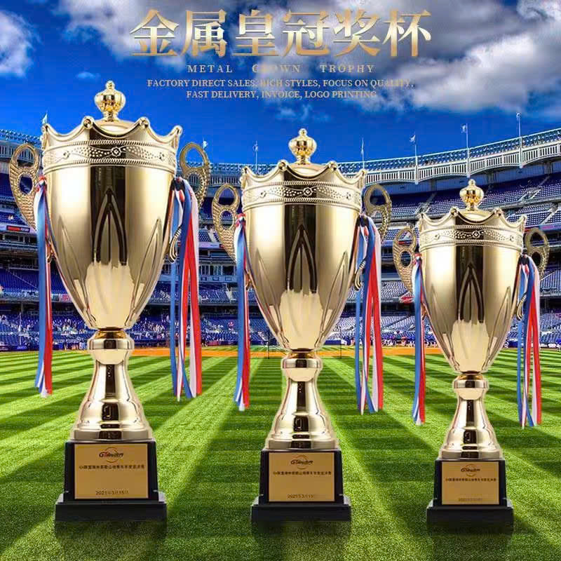 CÚP VÀ HUY CHƯƠNG