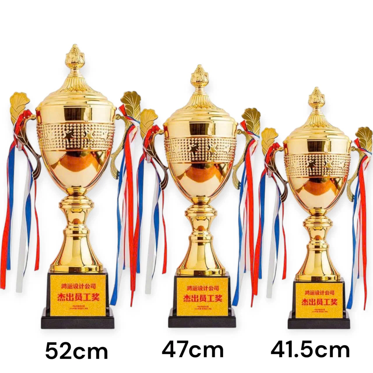 Cúp kim loại  vàng JZ7726  ( kích thước 41.5 cm , 47 cm , 52 cm)