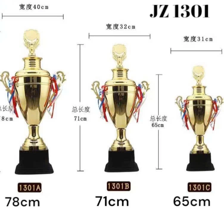 Cúp kim loại  vàng JZ1301 ( kích thước 65 cm , 71cm,- 78 cm)