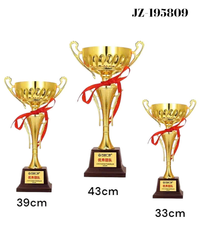 Cúp kim loại vàng JZ-195809 ( Kích thước 33cm, 39cm, 43 cm)